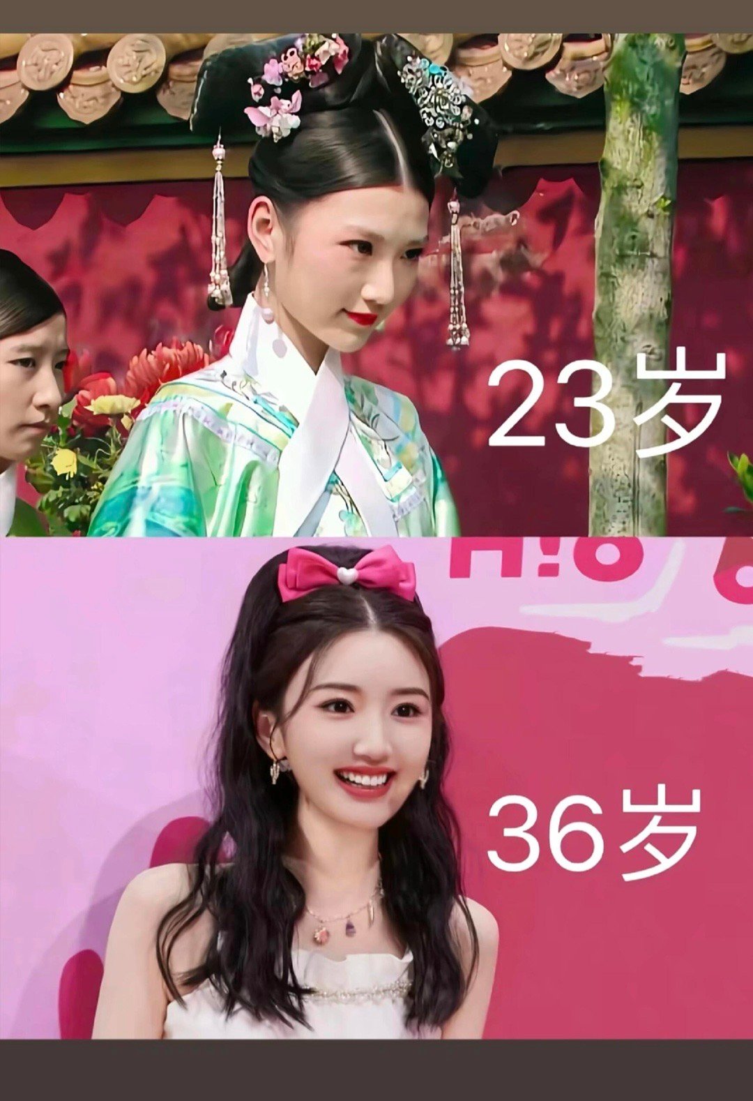 十三年过去了，甄嬛传这些演员都仿佛冻龄了一样。