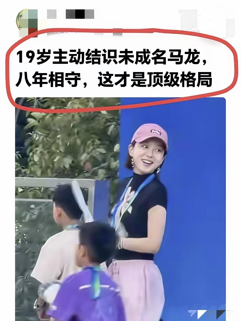 八年坚守，赌赢了是神话，赌输了呢？