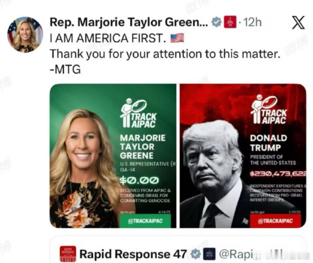 马大姐直面挑战川普"美国第一"的合法性，表明自己才是真正的"美国第一"，这一刀杀