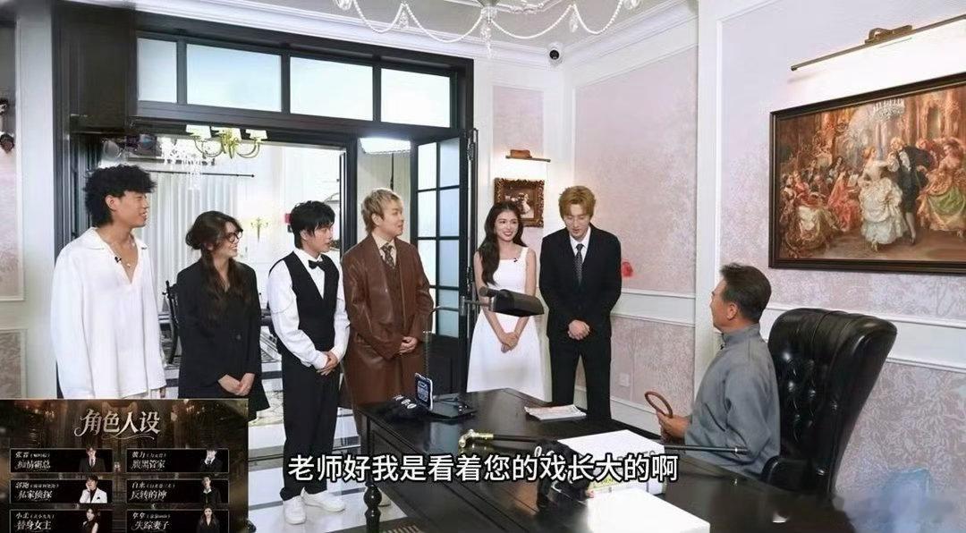 寇振海也去拍短剧了🥳起猛了看见陆振华拍短剧，挥鞭造型熟悉感爆棚，没有水土不服，