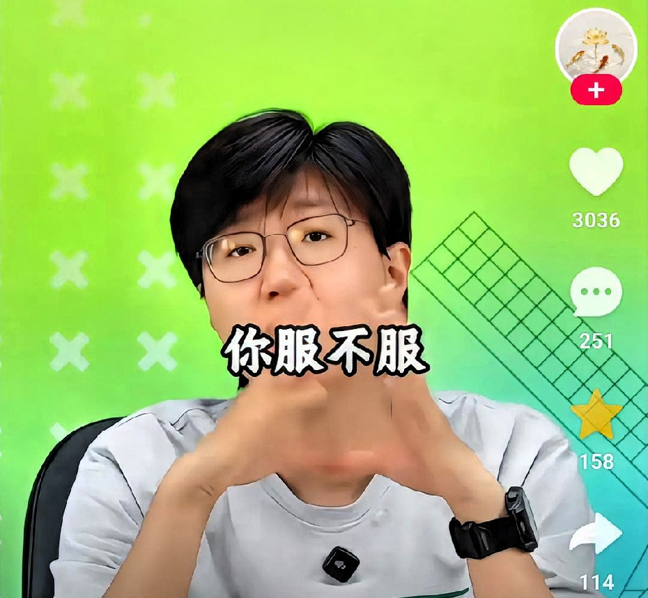 郭焱指导说：谁能想到，以前是三代人打哭一个人，现在是一个人打哭六代人，从石川佳纯到张本美和，日本女乒