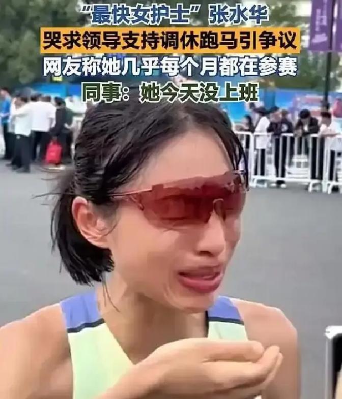 现在网上说话，特别容易变味。你前一秒在认真讨论事情，后一秒被人剪个片段，意