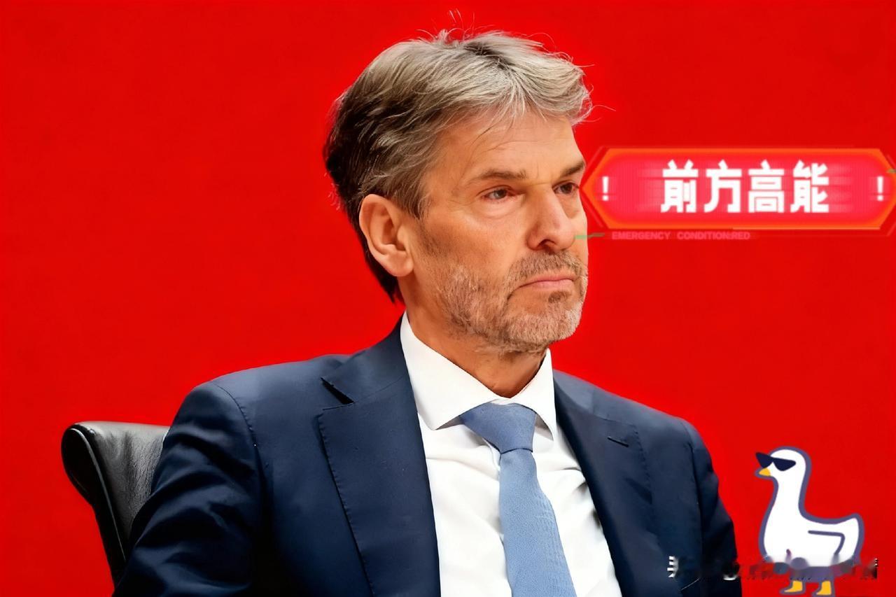 号外!号外!安世半导体荷兰总部再出动作