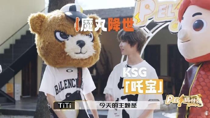 别笑你也过不了PEL第三关《PEL！搞什么》第二期正片直接把第三关玩出花，争夺火