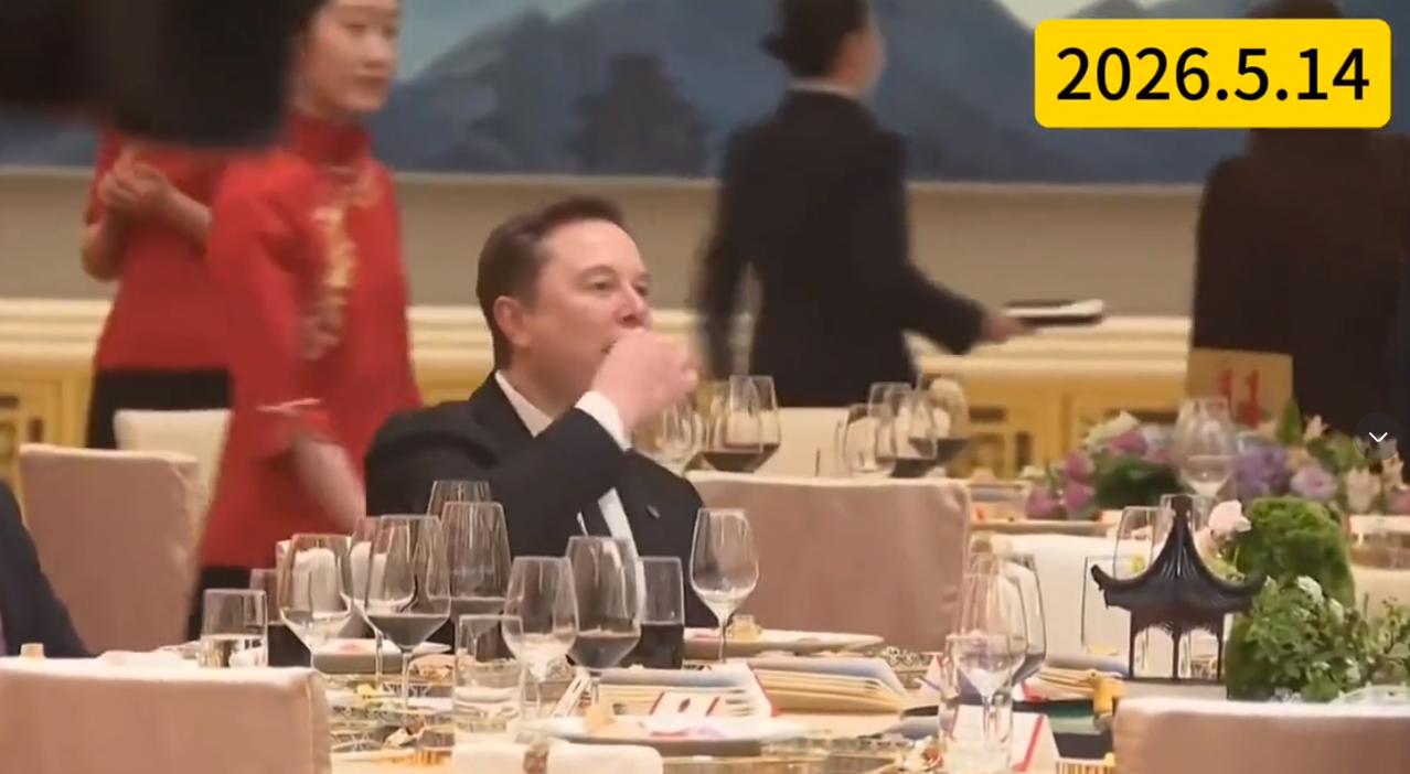 5月14日，一场顶级精英晚宴，撕开成年人最真实的社交潜规则。这场高规格宴会大