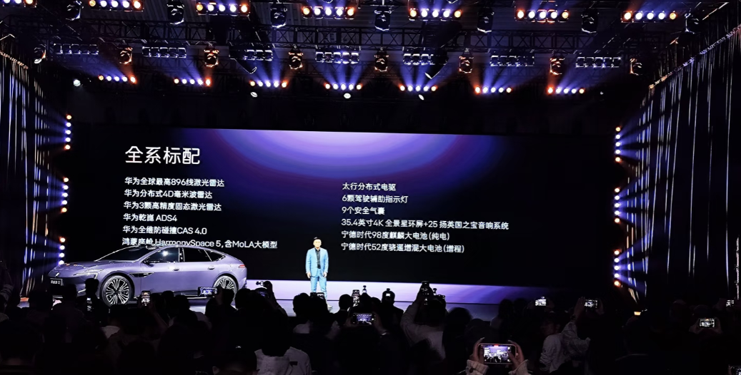 30万起步896线激光雷达标配，还不如老老实实和泰山一样，把ADSultra方案