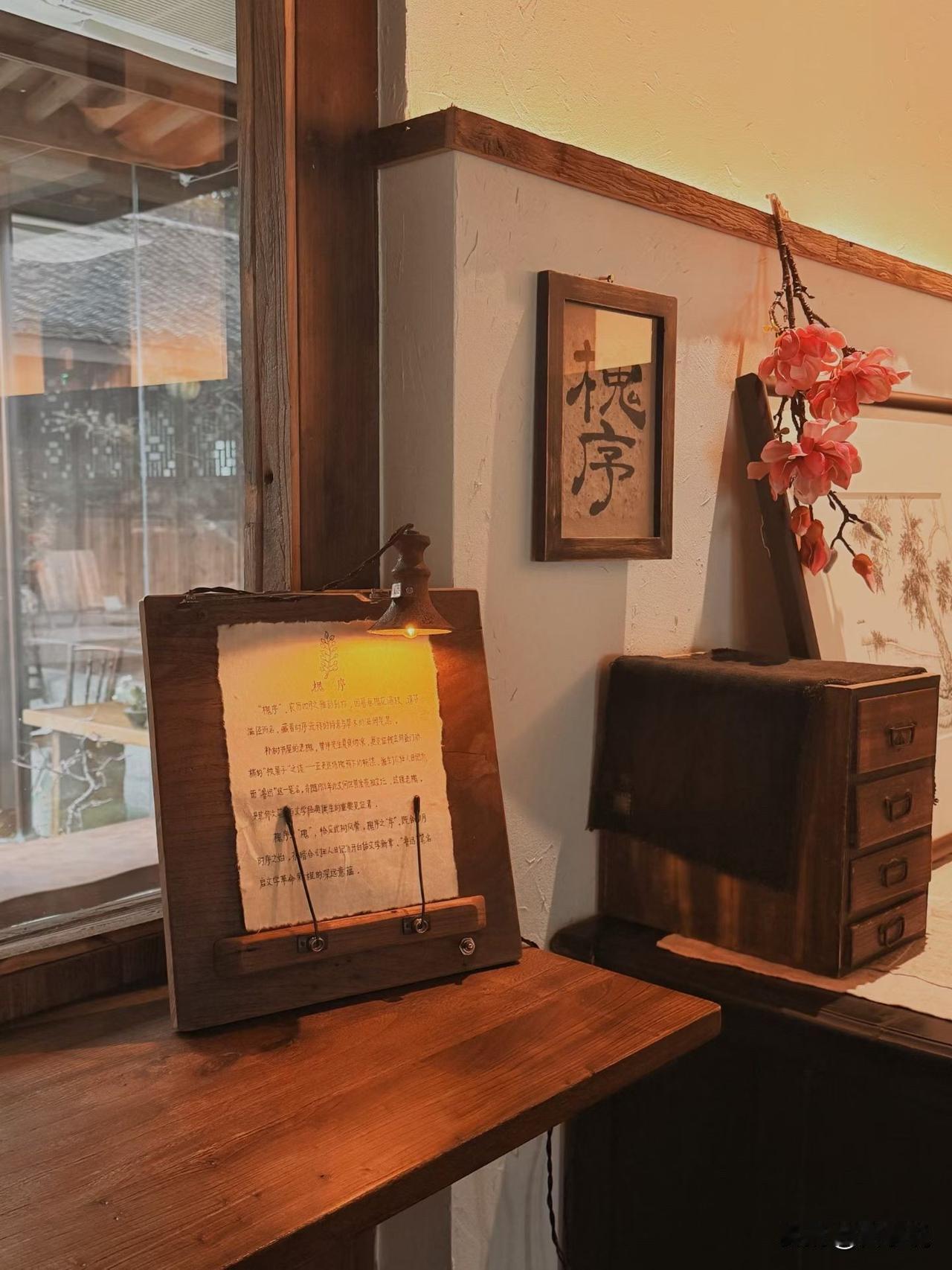 最好的养生，不是锻炼，不是睡觉，就一个字：少。少欲，心就不累。想要的太多