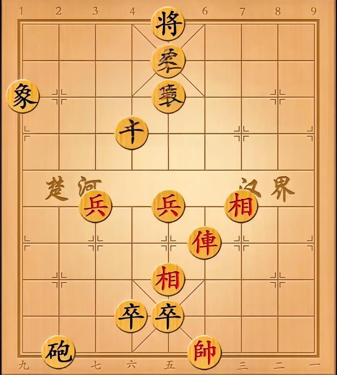七星望月庆中秋，众友研棋夜不休；祝福大家双节好，枰盘对弈乐无忧！看来很多棋友