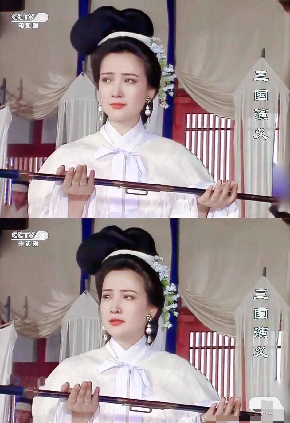她演活了“梨花带雨”，自己却没能躲过生命的骤雨。61岁，94版《三国演义》的小