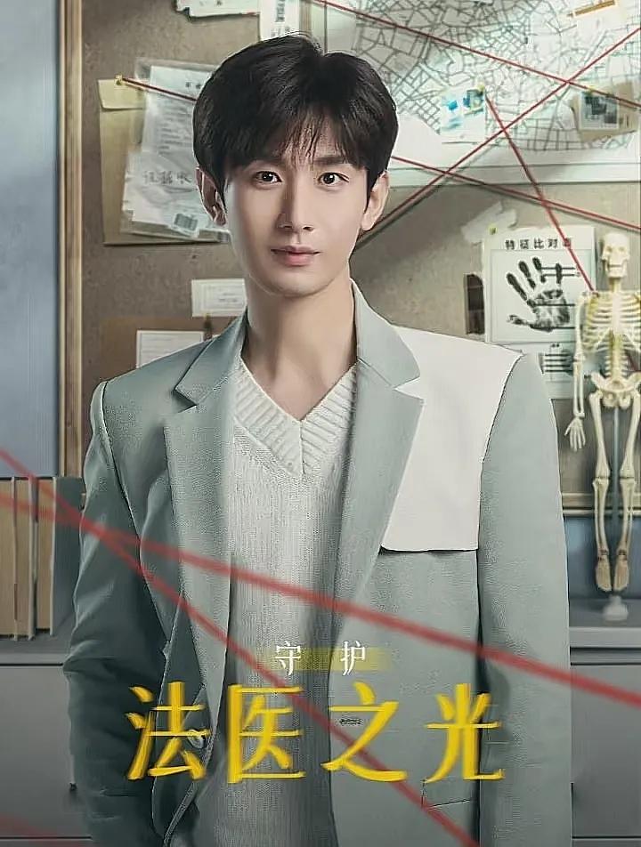 刚看到一张图，成毅什么时候演过这样的电视剧，我怎么不知道……记忆中搜罗了一