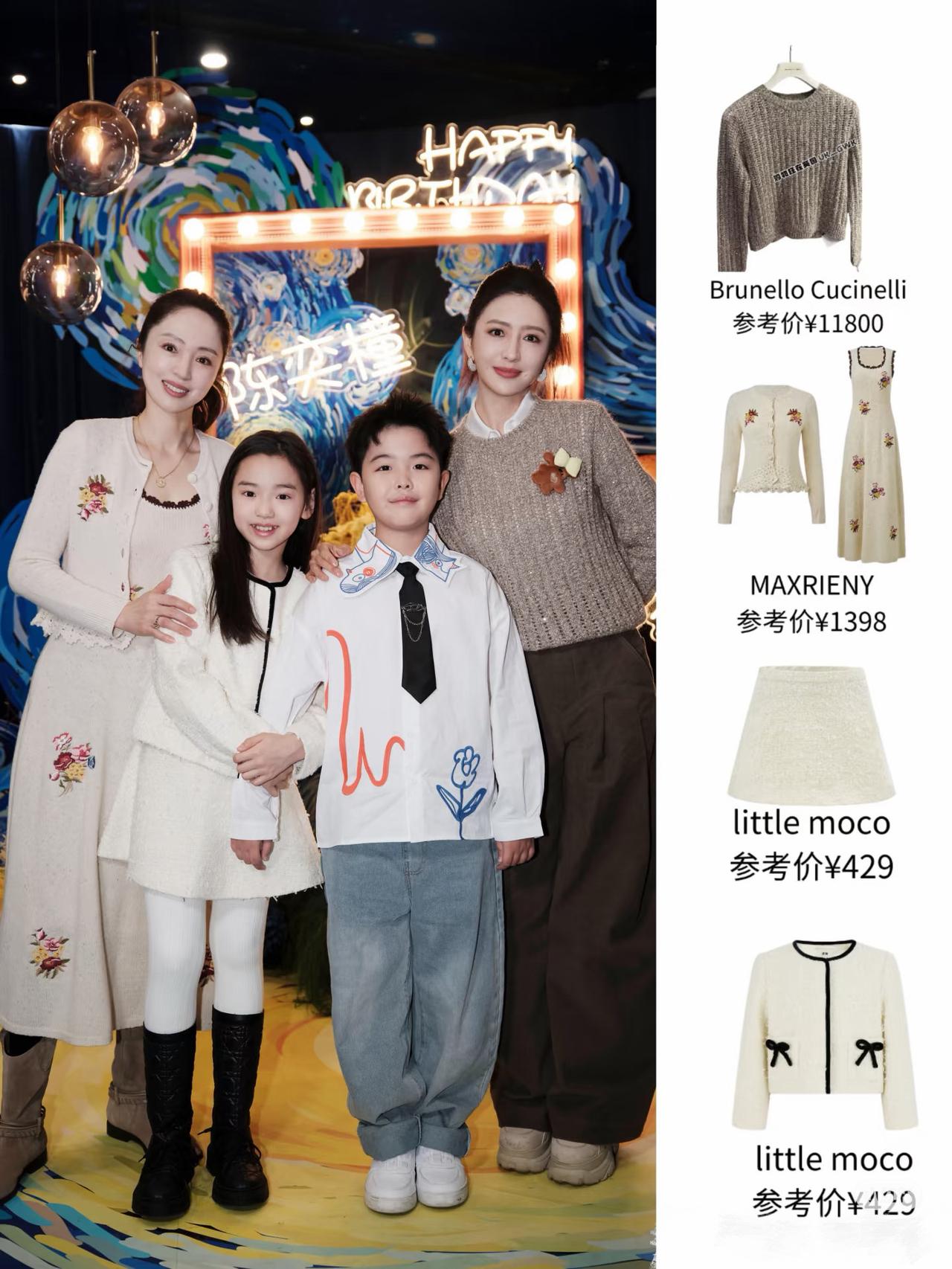 董璇估计过的挺不容易，不是因为她嫁给了张维伊，而是因为这次参加佟丽娅儿子