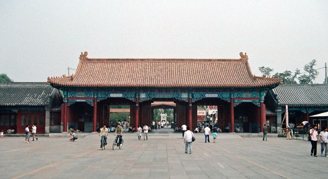 走，上班去！（1986年北京）