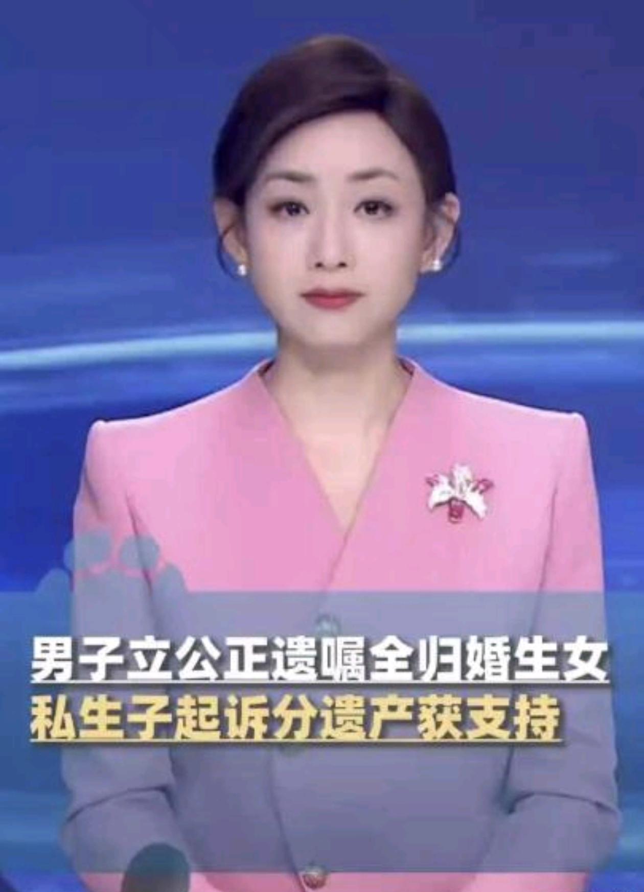 天理难容！北京58岁男子病危躺进ICU，当着一众医护留遗言，所有家产全留给俩儿子