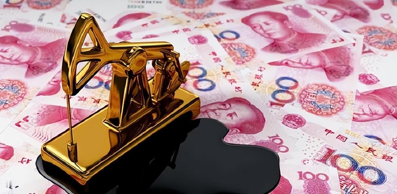 好消息！人民币国际结算暴涨至20%成为世界第二大货币！ 普通人判断货币强弱