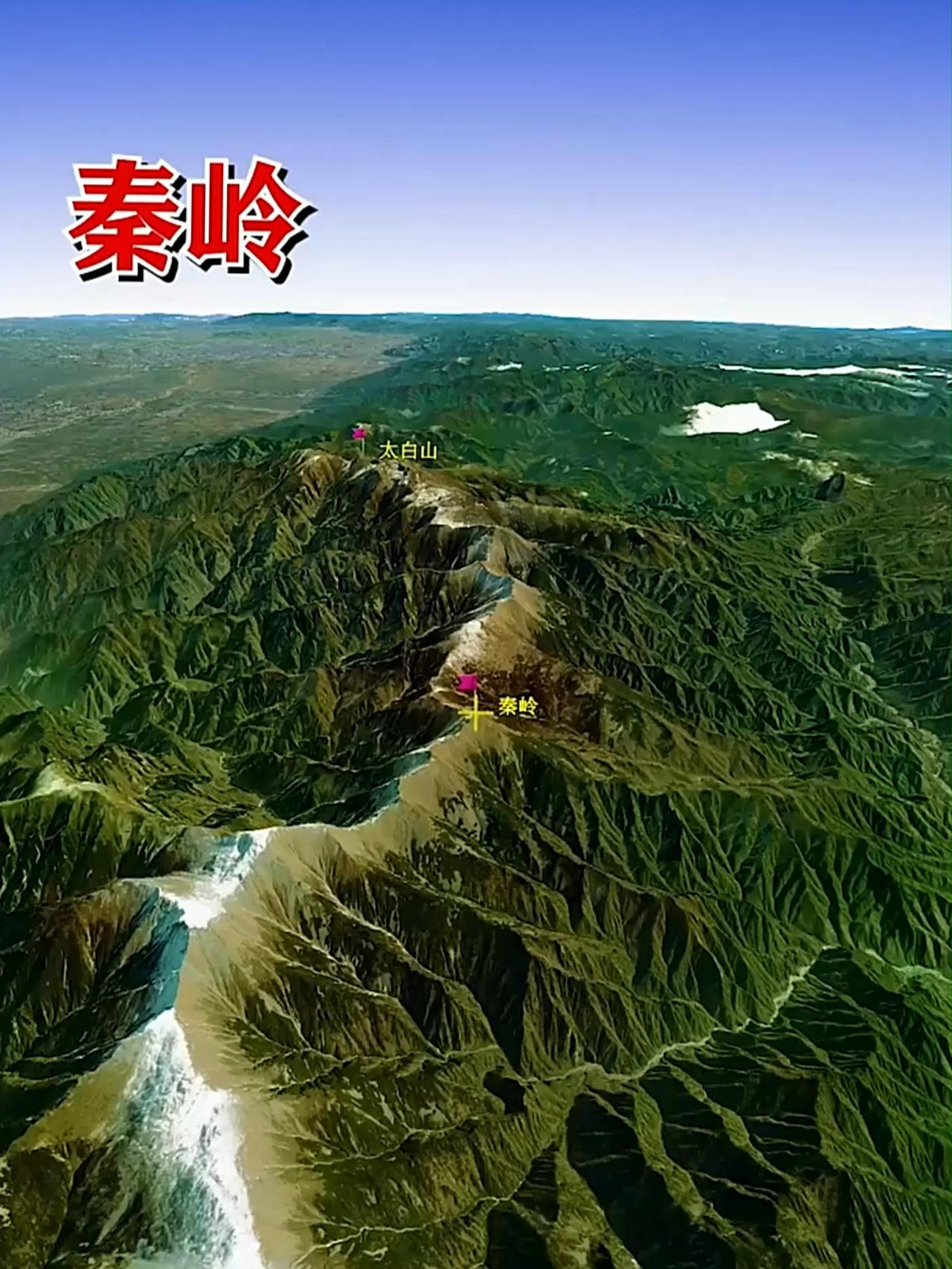 一山之隔劈开两个世界，99%%的人根本不知道秦岭有多邪门一山之隔，劈开两个世界