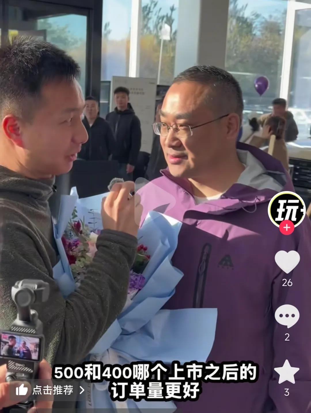 坦克400比坦克500销量还要好，坦克品牌负责人谷玉坤亲口宣布，坦克400大定这