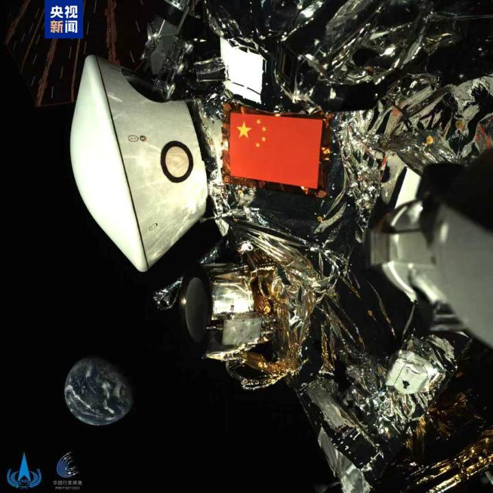 五星红旗与地球同框! 国家航天局发布天问二号最新影像
