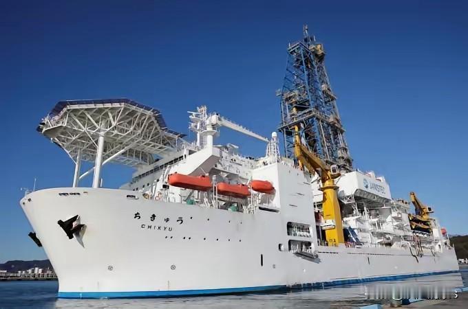 日本消息日本政府正式宣布2月2日，日本官房副长官尾崎正直在记者会上表示，隶属