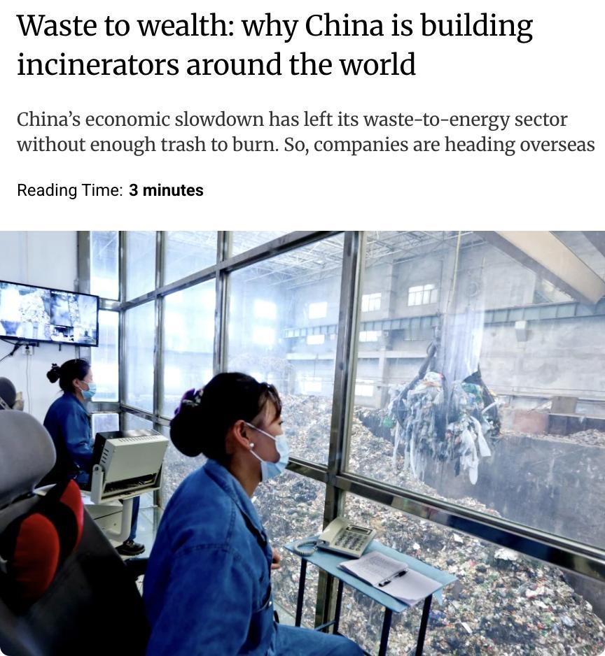 外媒：中国国内目前垃圾焚烧产能过剩，垃圾不足，其垃圾焚烧发电企业开始加速海外布局