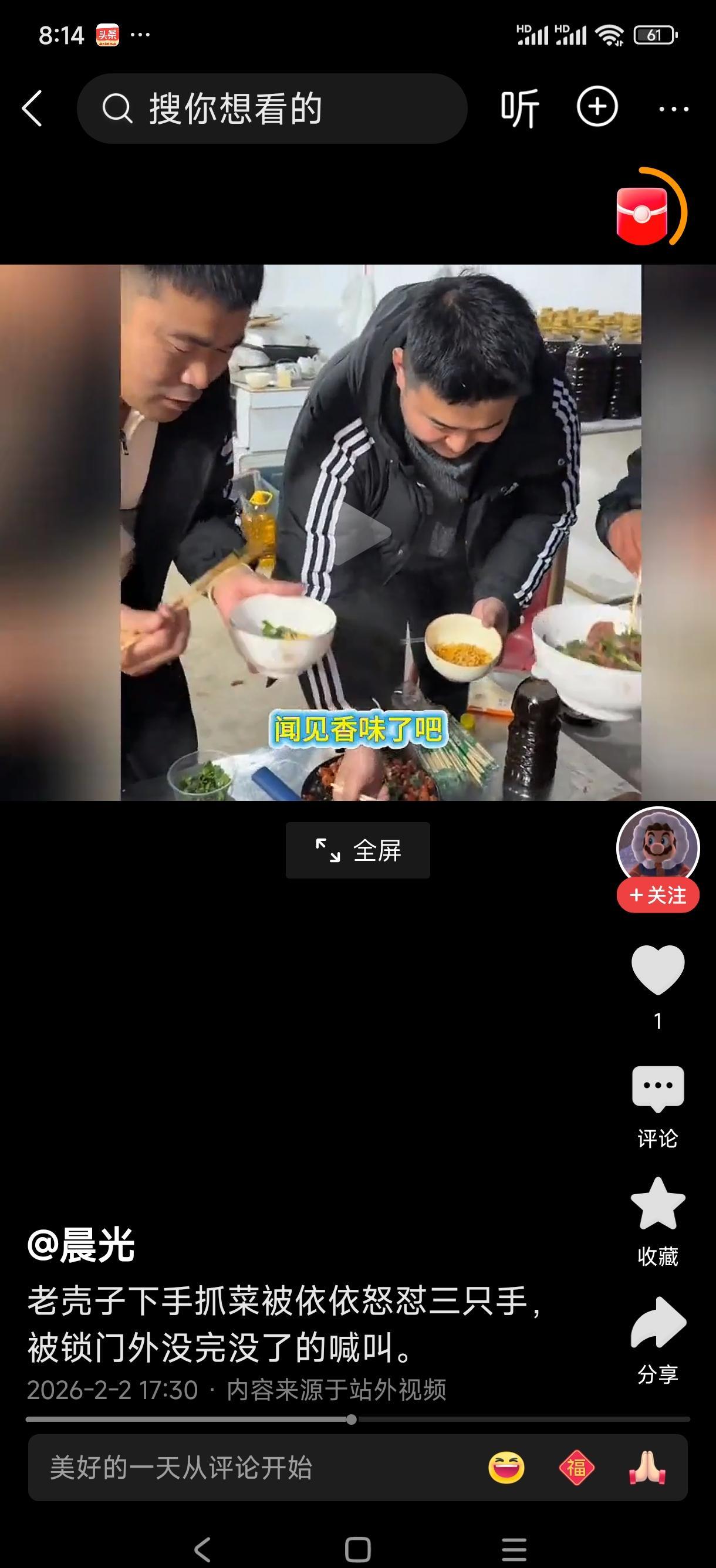 亲妈过生日，一张口就是两千块“孝心税”，我当场就拒了。我哥在旁边，大气不敢出。