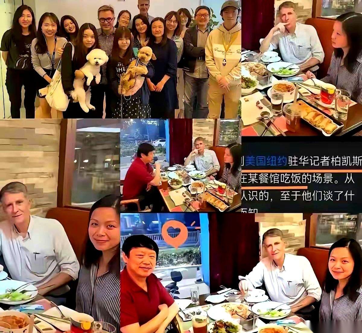 一个叫王月眉的美籍记者，之前是《纽约时报》驻华的。今年6月，她被注销了居留许可，