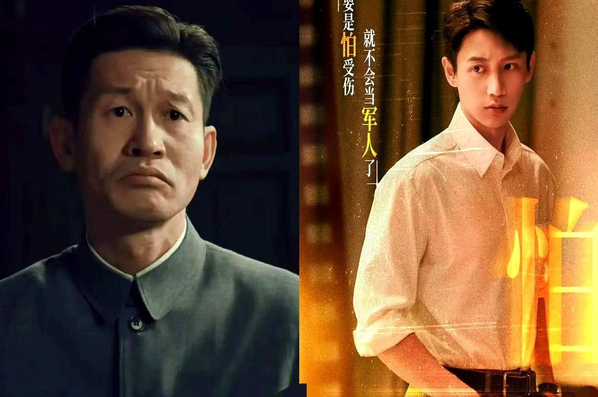 我问老公，为什么《沉默的荣耀》谷正文的扮演者，好多人都认为他演技好？而聂曦的扮演