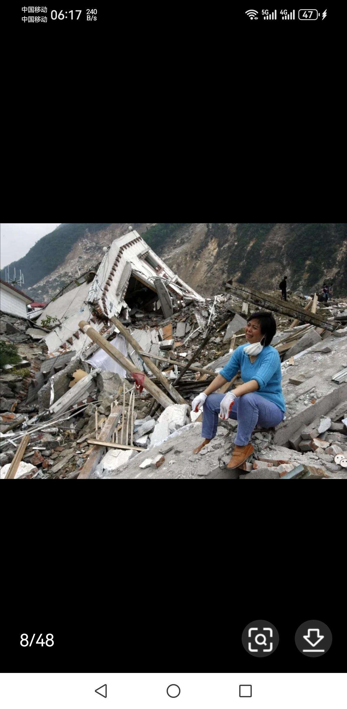 天上还是那个夕阳，但地球上又一个大地震来了！中金资本董事长单俊葆人间蒸发了！56