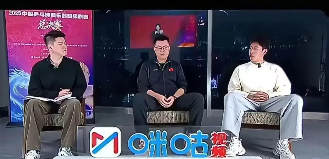 肩伤第3次复发，林诗栋直接退赛！黄石半决赛现场，程靖淇一句话：“他来了，却