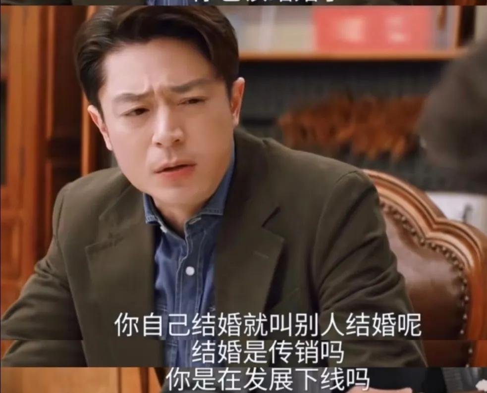 霍建华这是藏得有多深！《他为什么依然单身》一开播，直接颠覆所有人对他的认知，林心