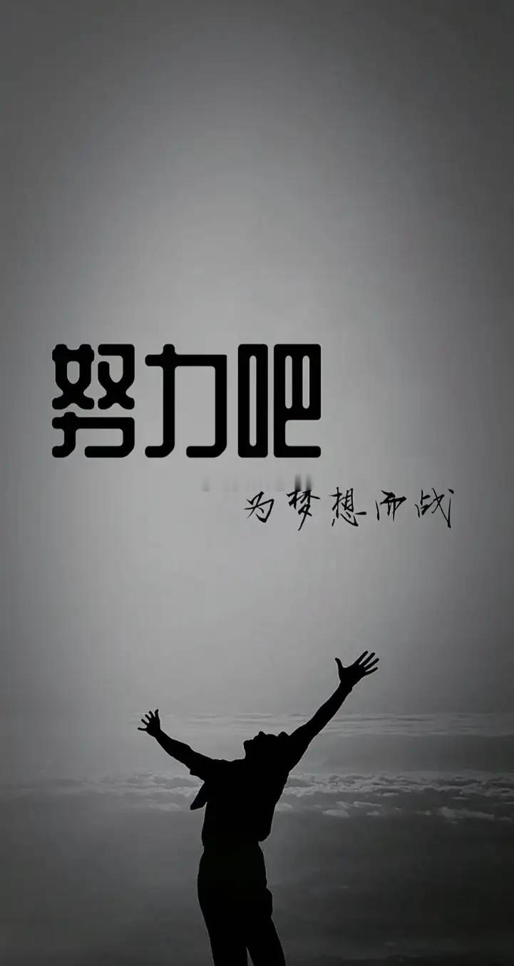 12月9日复盘1，福建，继续嗨，放心嗨！市场没有增量资金，缩量的市场，就是炒题材