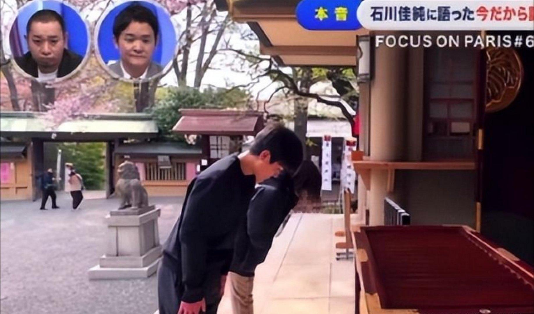 文体动漫之下的，军国主义阴魂旭日旗再次刺进动漫画面，张本智和躬身东乡神社的被曝光