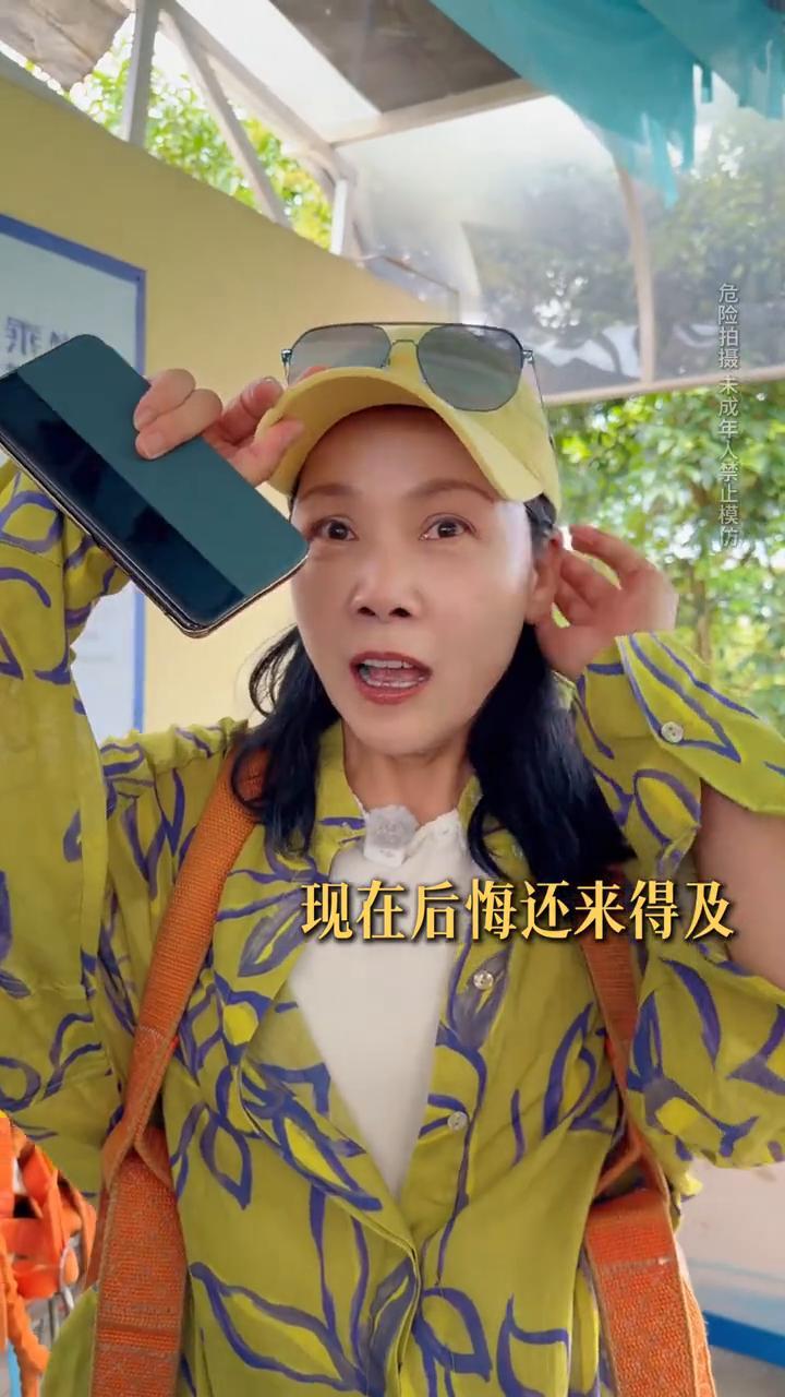 听说过一个有意思的地方，这个地方离贵阳只要半个小时车程，就可以在这里领略到喀斯特