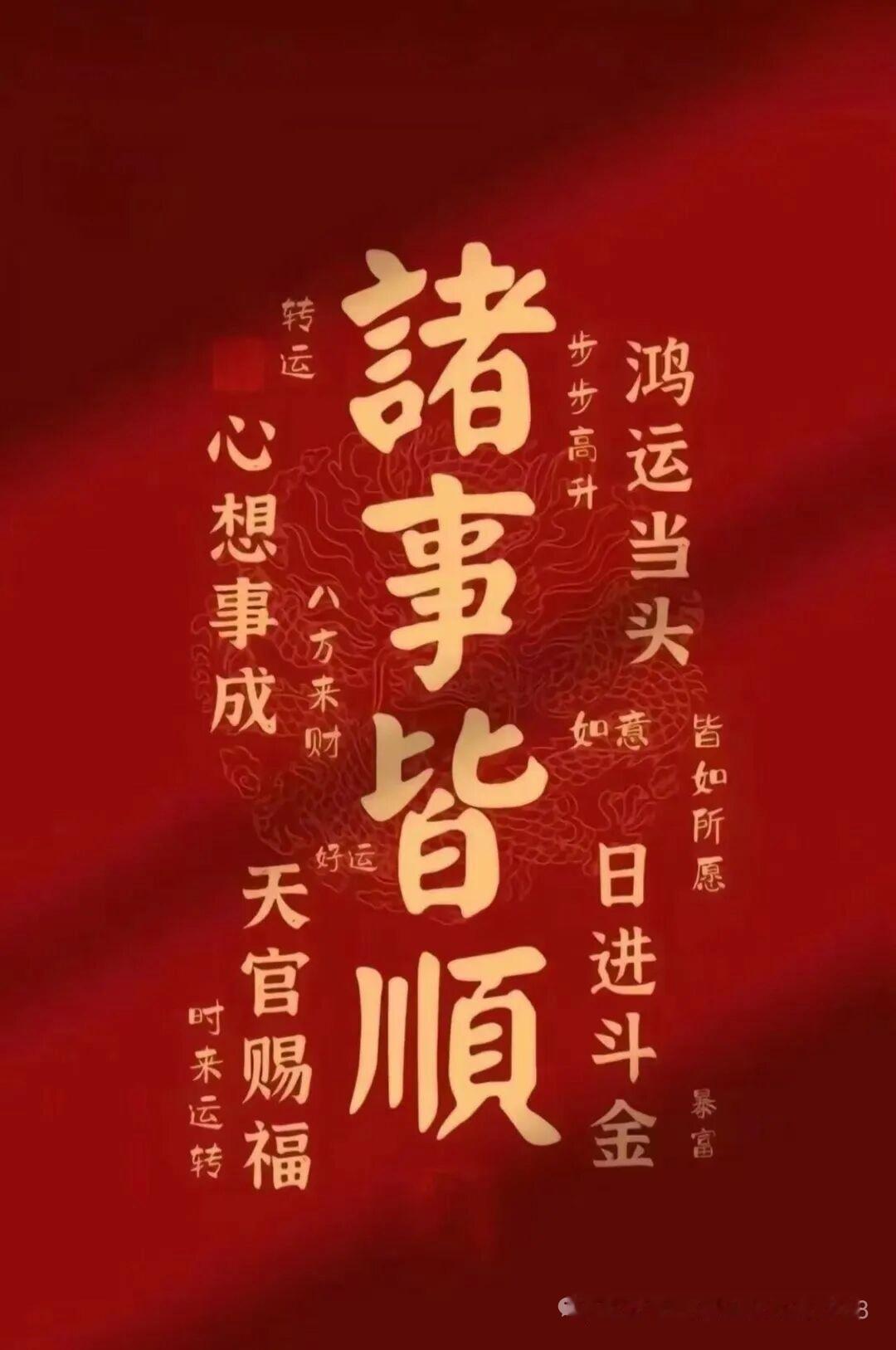 2016年，我在网吧玩LOL时，接到一个来自北京朝阳的电话。对方说我涉黑，还把我