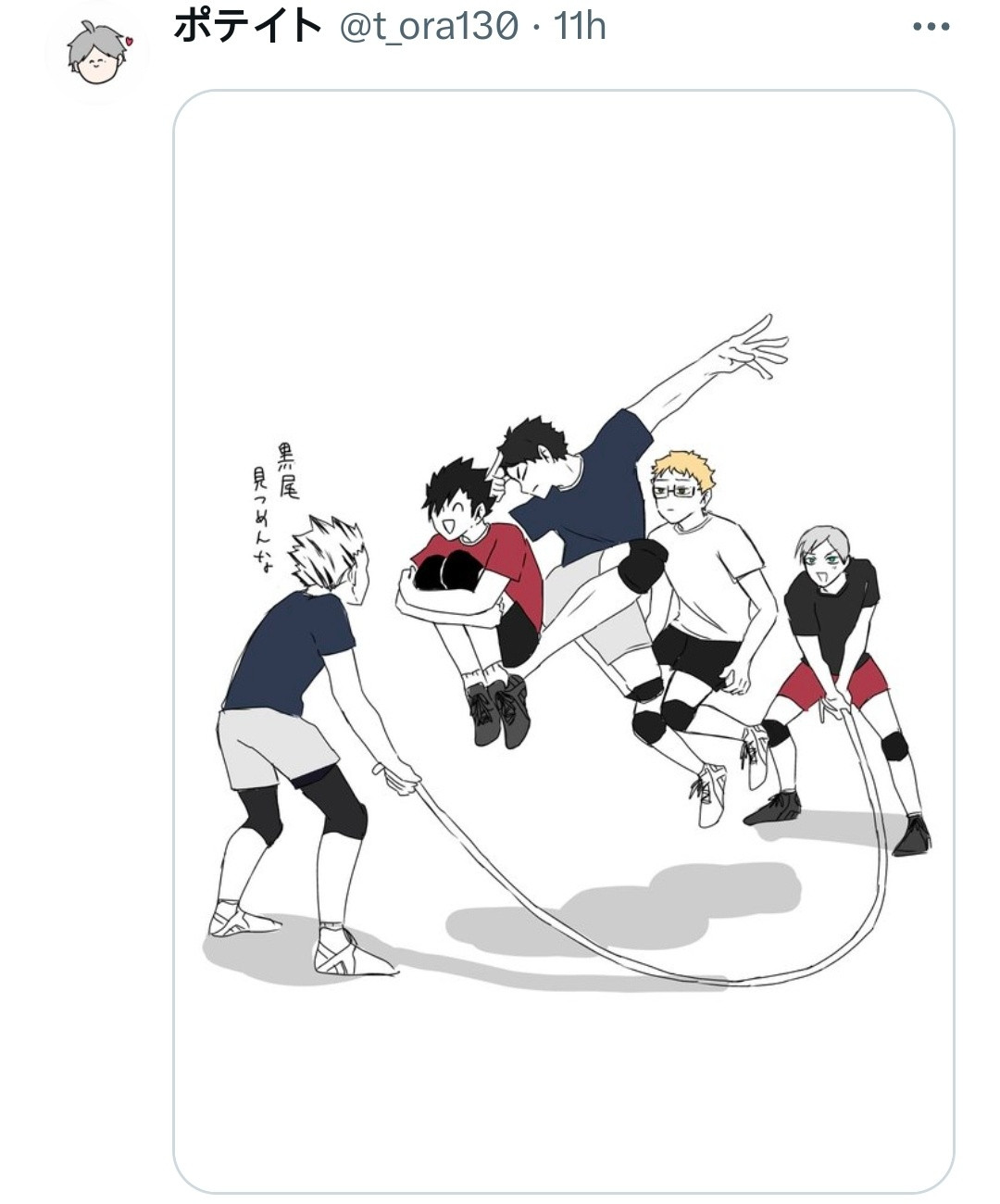 【日网热门话题：“用一根绳子将动画里的五人组联系起来”】你们第一时间会想到谁？无
