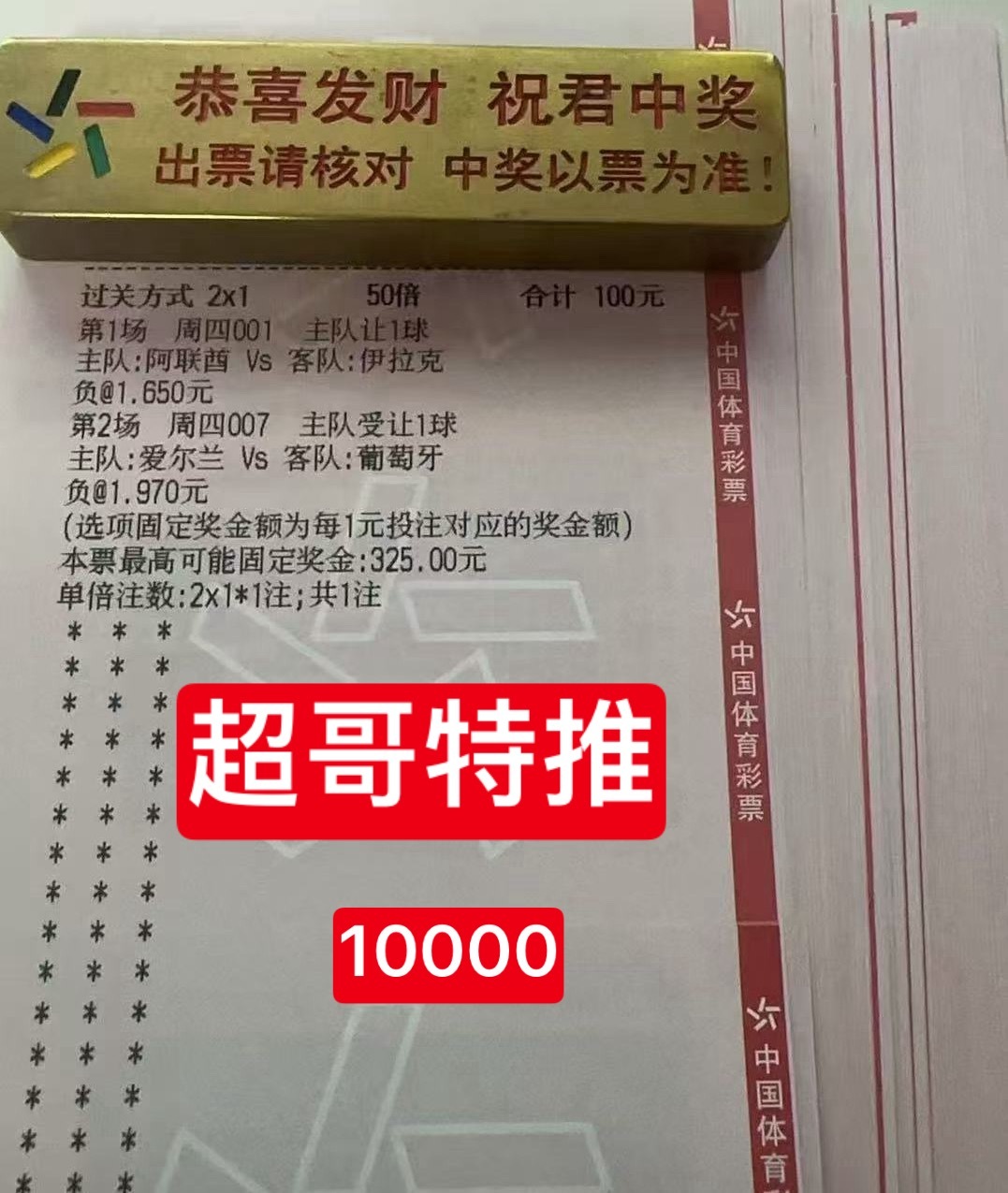 今日宝总实战，大家重点参考！