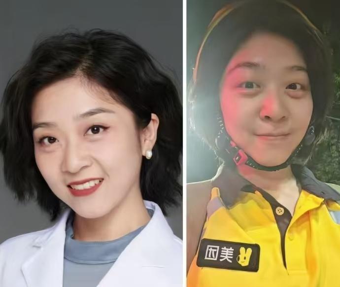 31岁精神科女博士，从三甲医院辞职，跑去珠海送外卖，晚上还在酒吧唱歌。可我觉