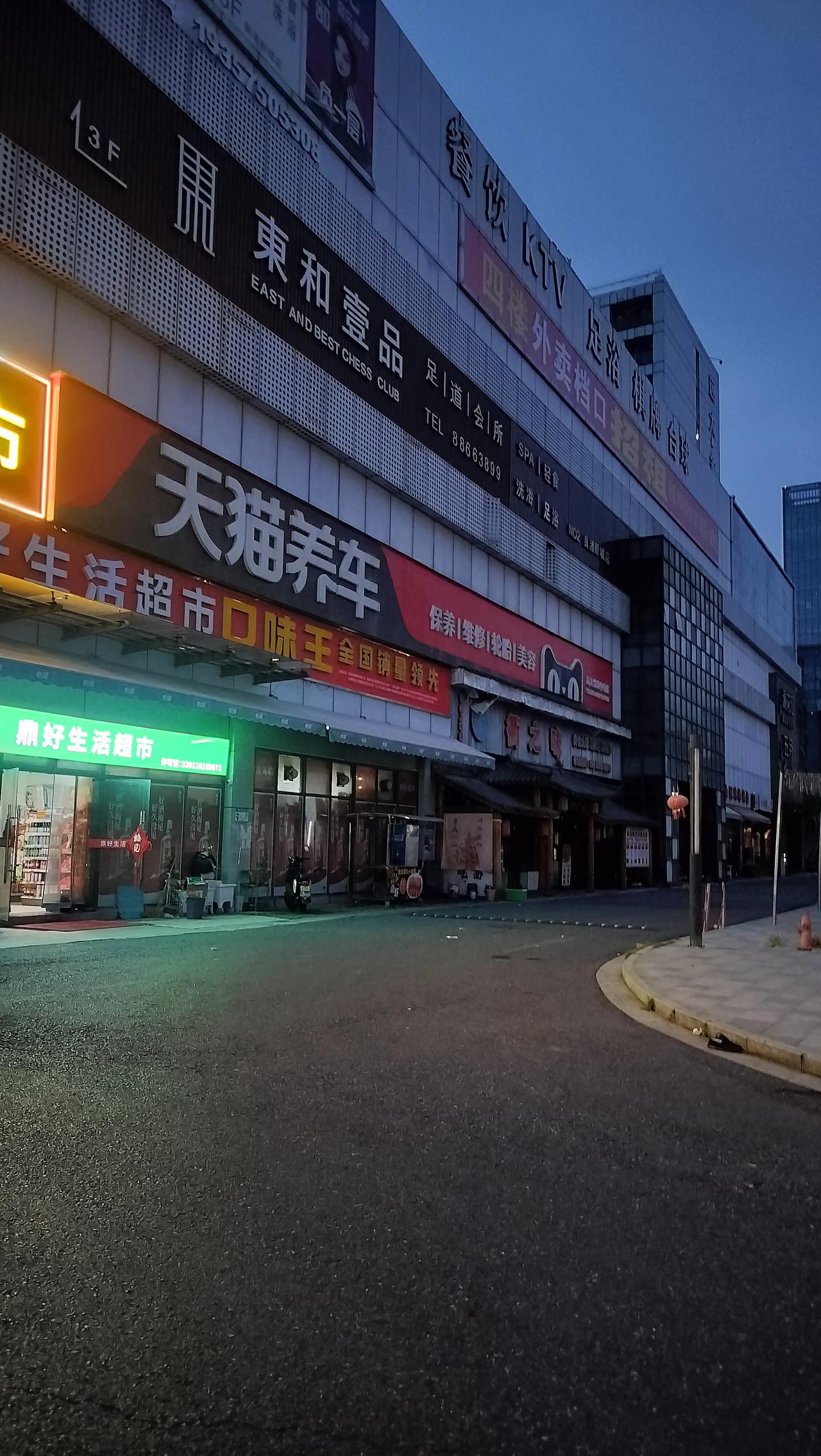 心情低落到极点，房子便宜出租就图有人买房看房方便，每次问租客都是说不在家里，客户