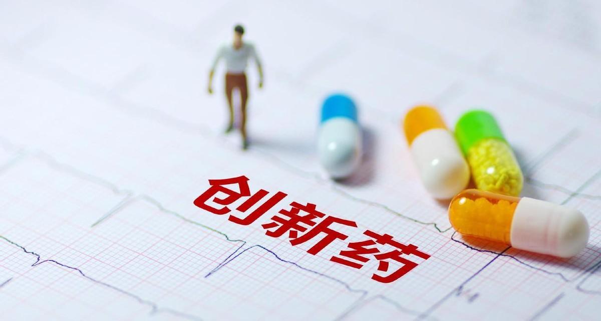 4月2日下午，白宫那道办公室的门刚推开，全球制药圈的“天”就塌了一半。特大爷