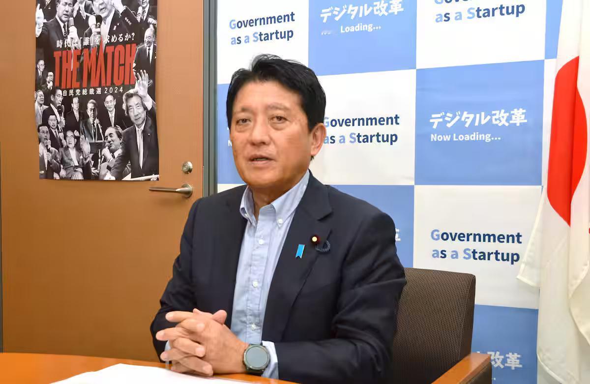不得不用！日本自民党也开设TikTok账号吸引年轻选民据悉，自民党近日开设了