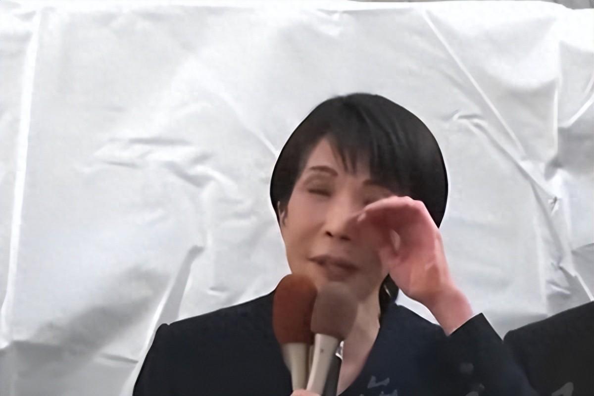 选战关键时刻，高市早苗遭爆丑闻？！外媒2月4日报道：“日本在严寒冬天举行众议院选