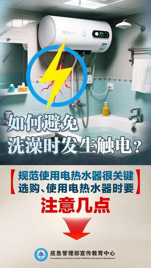 热水器爆炸致全身95%烫伤！36岁妈妈九死一生，这个习惯很多家庭都有“砰！”一