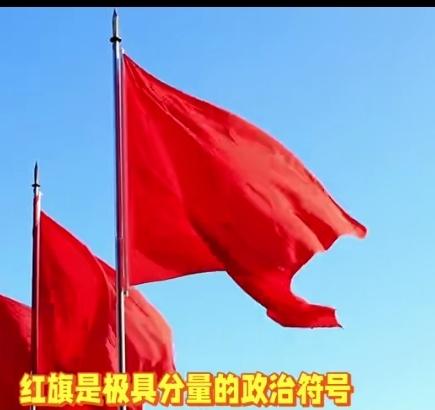 四个直辖市改称都，省级就是省、自治省〈内赋予自治权);副省级市区划规范为地