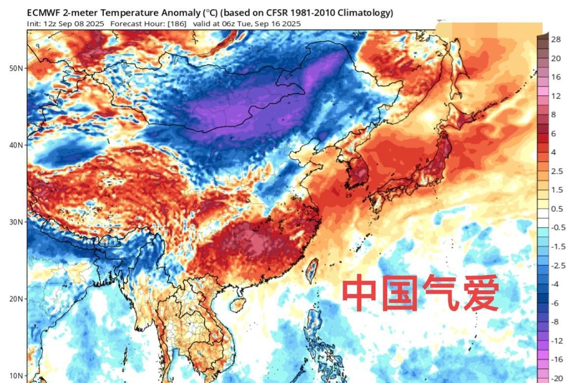 【天气观察】EC新报来看调出中旬有双连击冷空气配置。从形势细节来看，先是东路冷