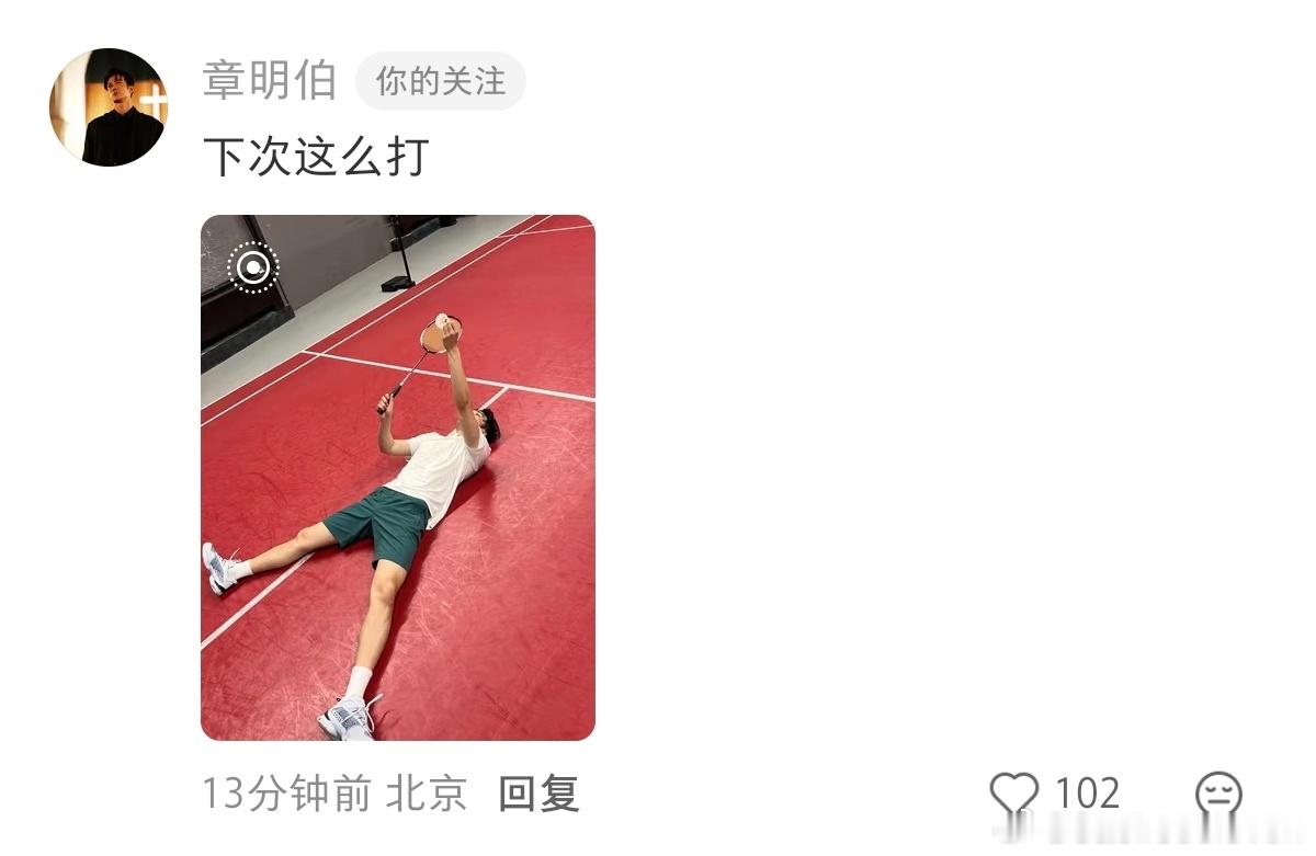 你真吓到我了啊啊啊啊