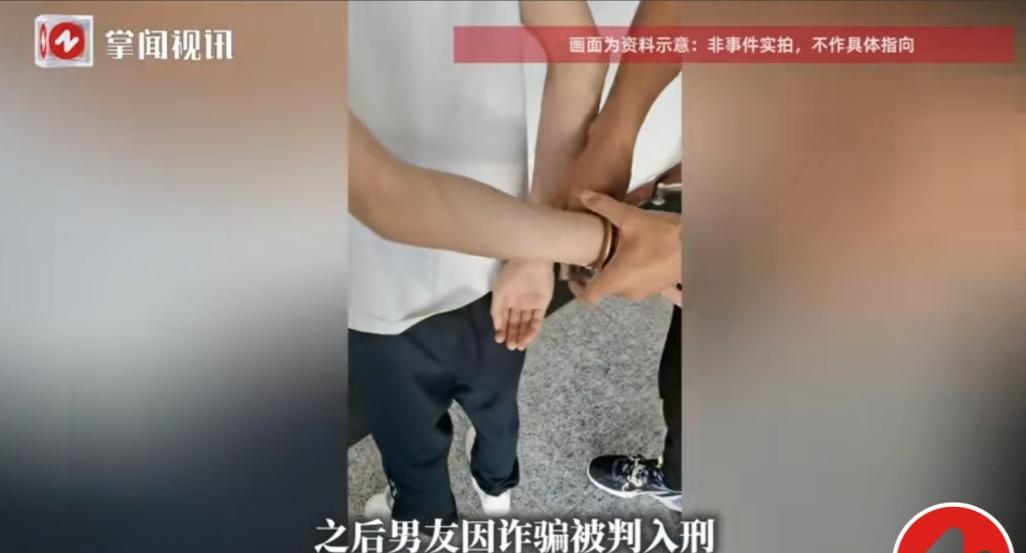 海南海口，一女子找了个大款男友，男友大把大把的为她花钱，她就心甘情愿和人家同居了