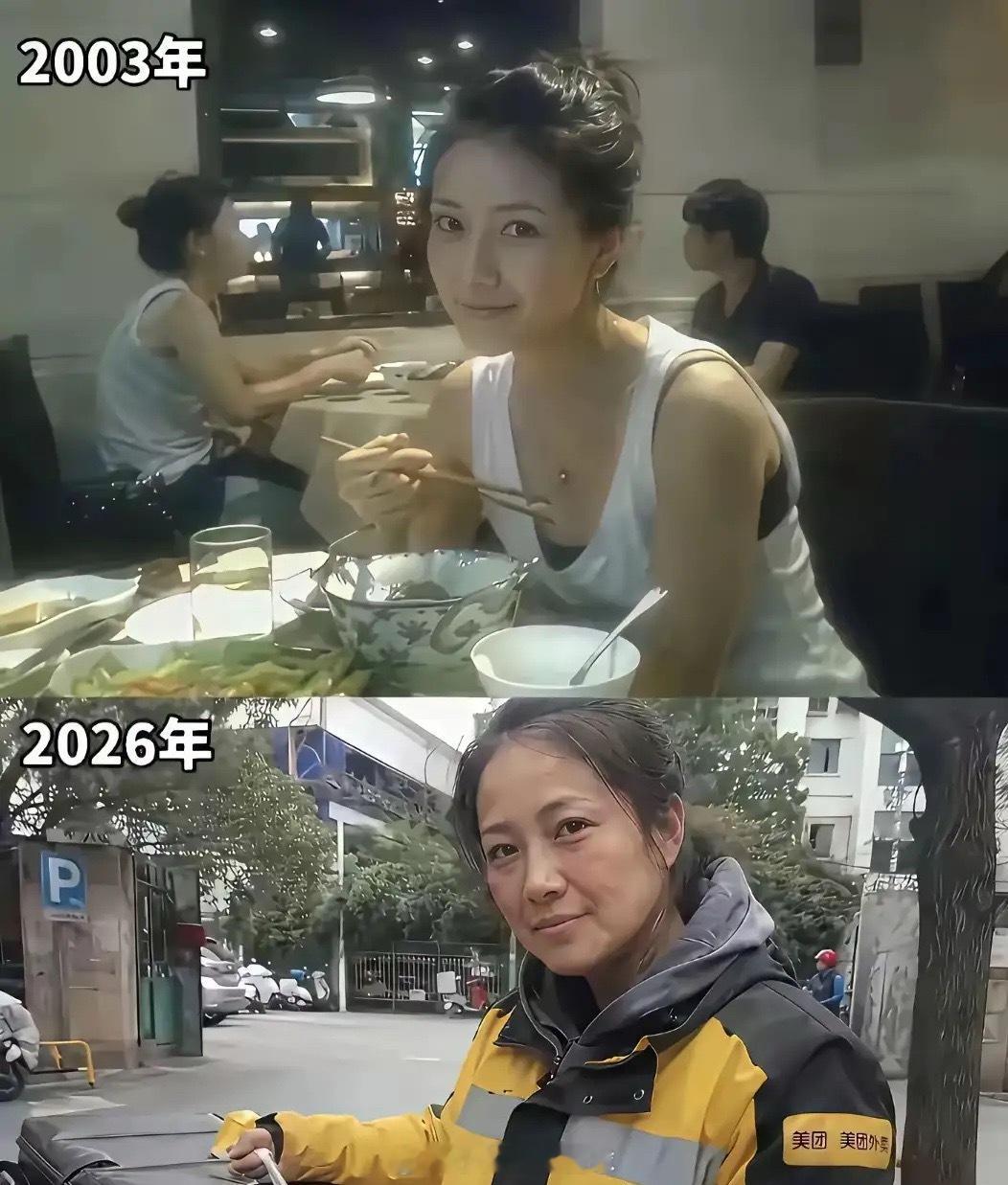 嫁给一个好老公就不会这么辛苦了？
