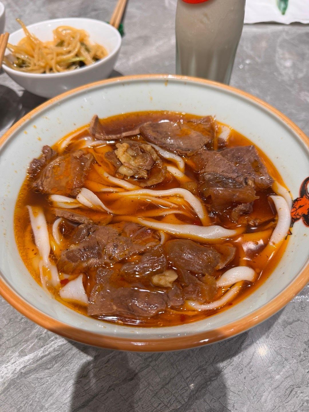 午餐-武汉的牛肉粉！得劲～～​​​
