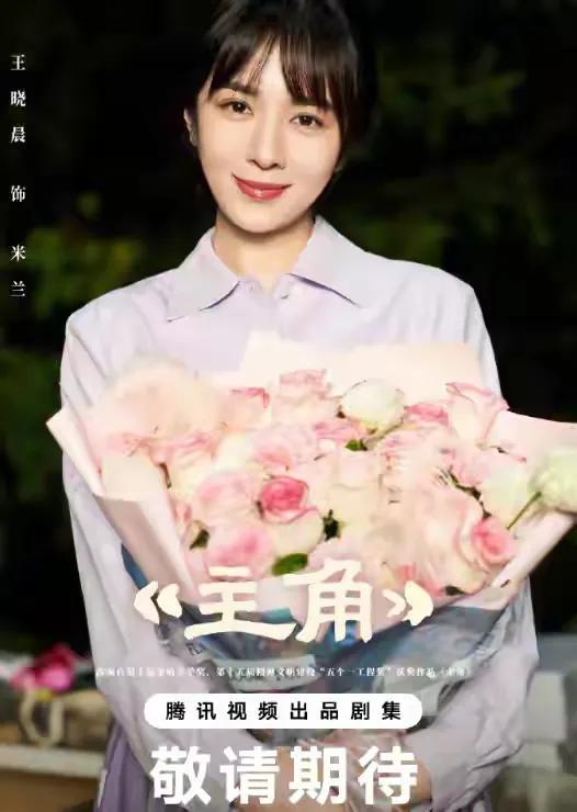 俞灏明的人生轨迹，藏着一份关于坚守与蜕变的故事。19岁凭《快乐男声》出道，