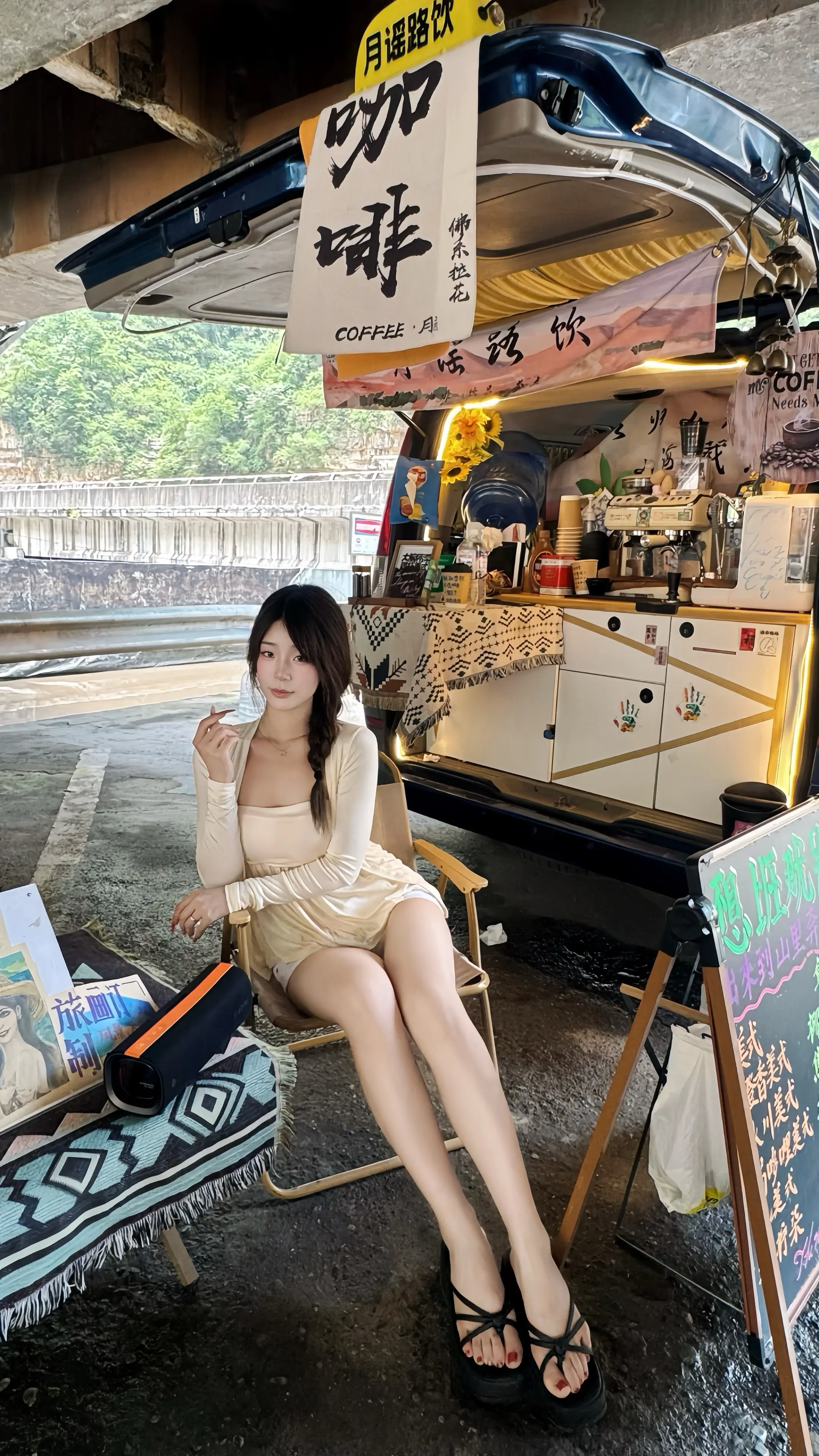 去大自然吸氧