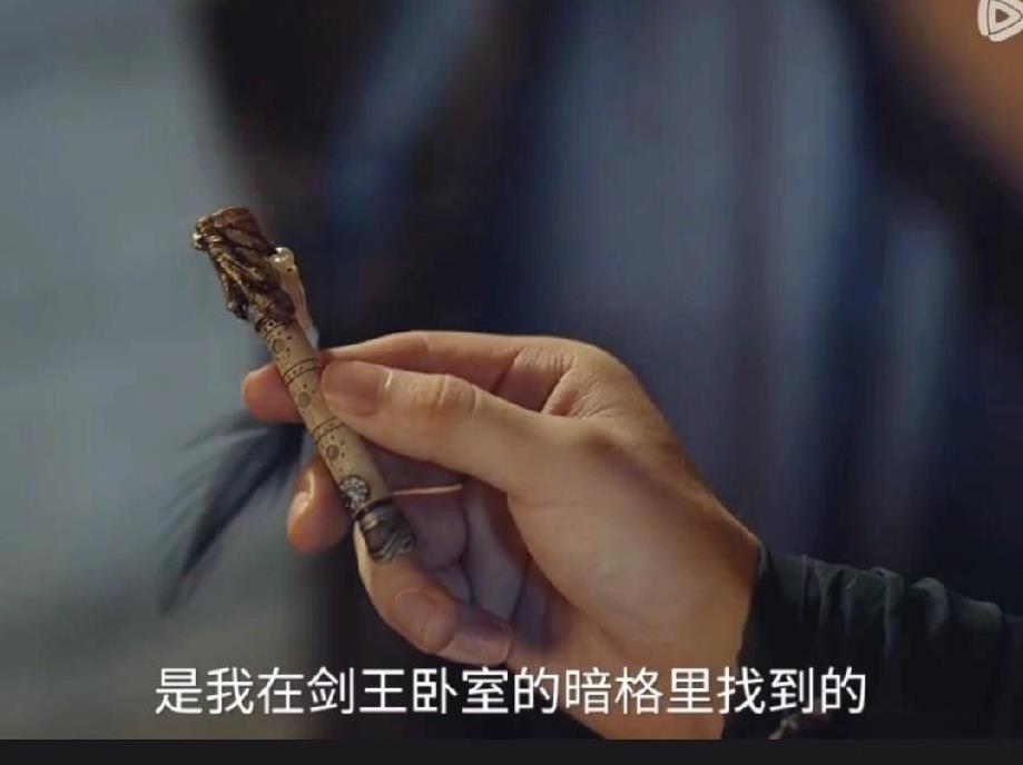 《赴山海》三才剑客给萧秋水送来了一只鹰笛跟几封密信这东西都是屈寒山，这让萧秋水